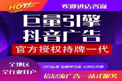 搜索引擎营销（SEM）推广策略案例分享